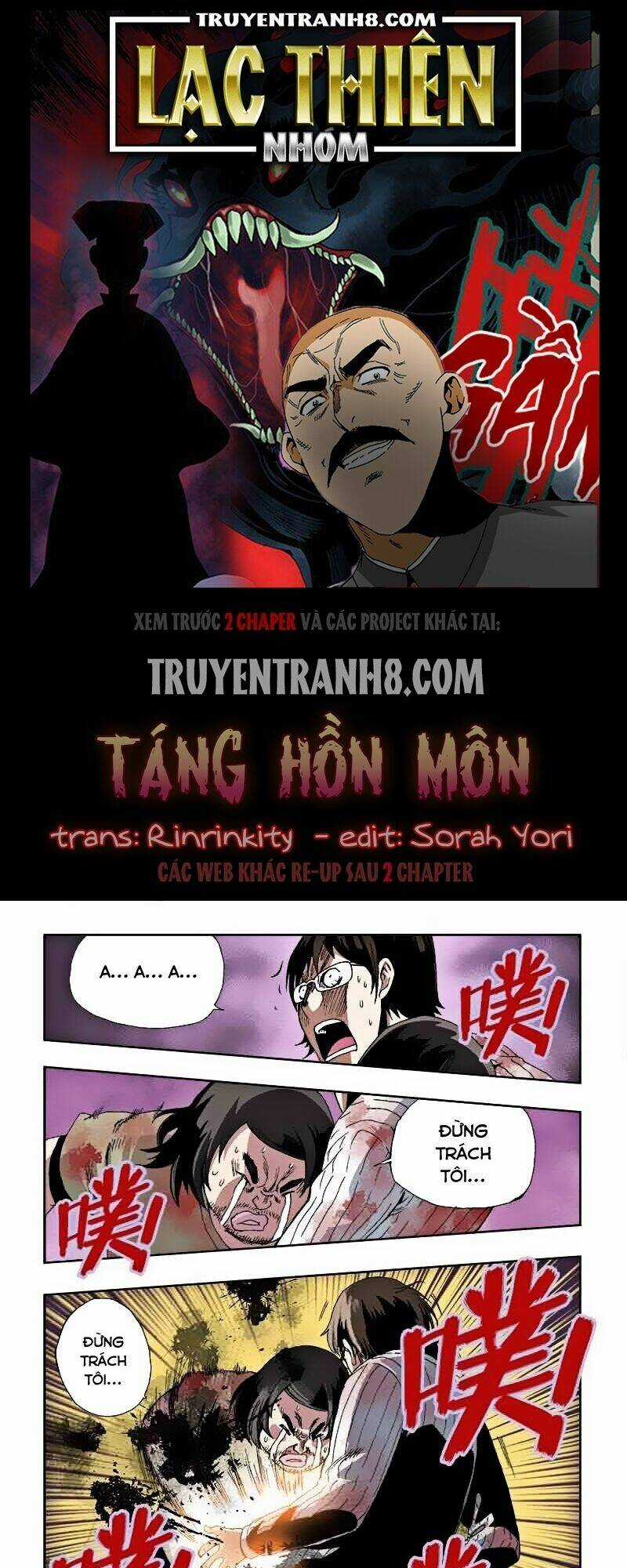 Táng Hồn Môn Chapter 23 trang 0