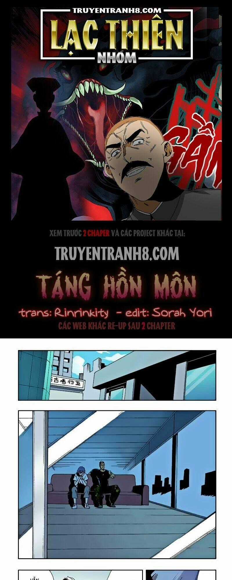 Táng Hồn Môn Chapter 24 trang 0