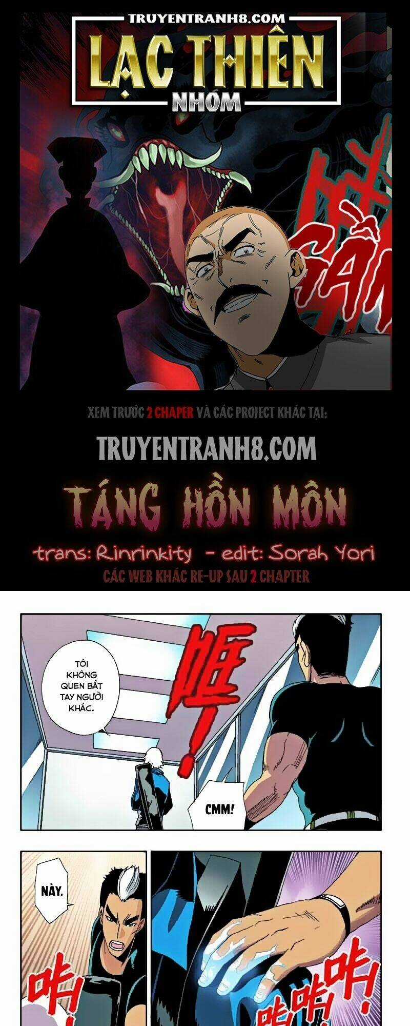 Táng Hồn Môn Chapter 25 trang 0