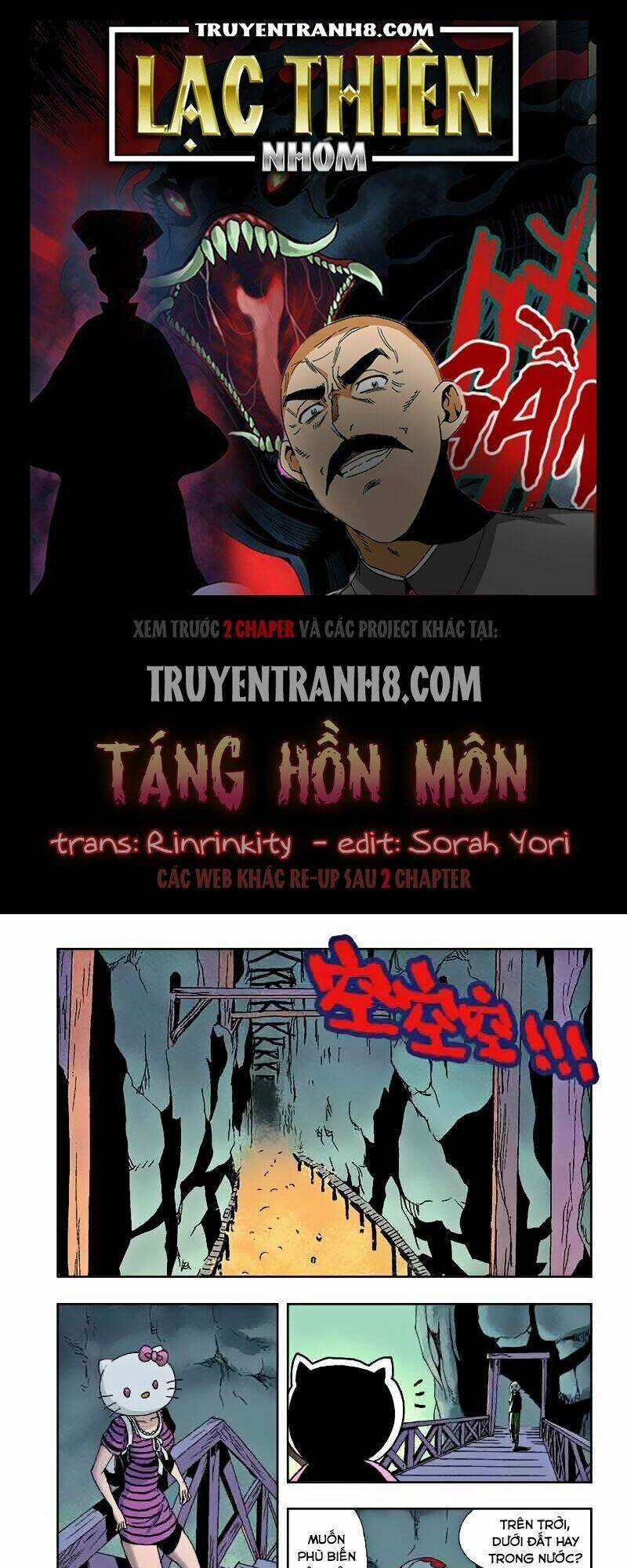 Táng Hồn Môn Chapter 27 trang 0