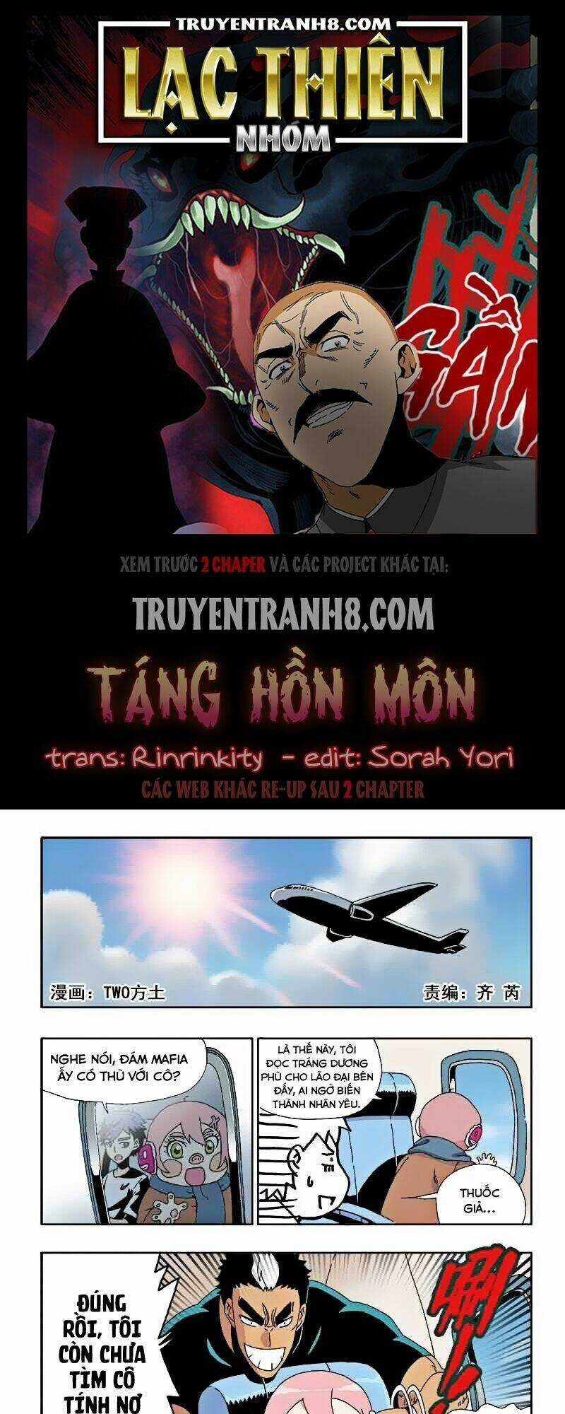 Táng Hồn Môn Chapter 30 trang 0