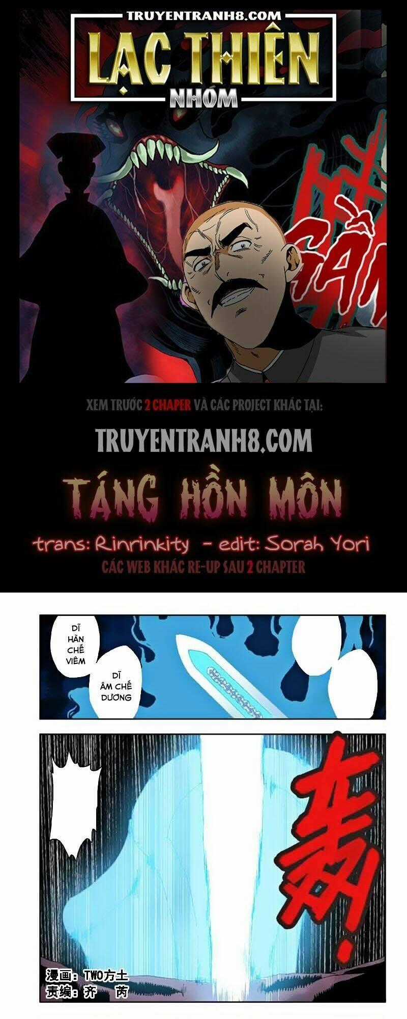 Táng Hồn Môn Chapter 33 trang 0