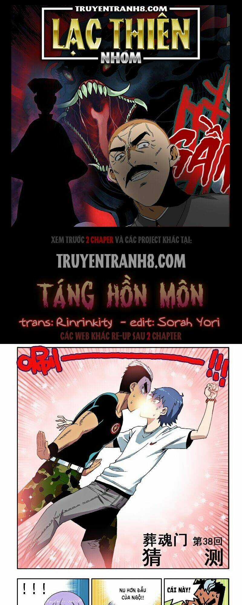 Táng Hồn Môn Chapter 39 trang 0