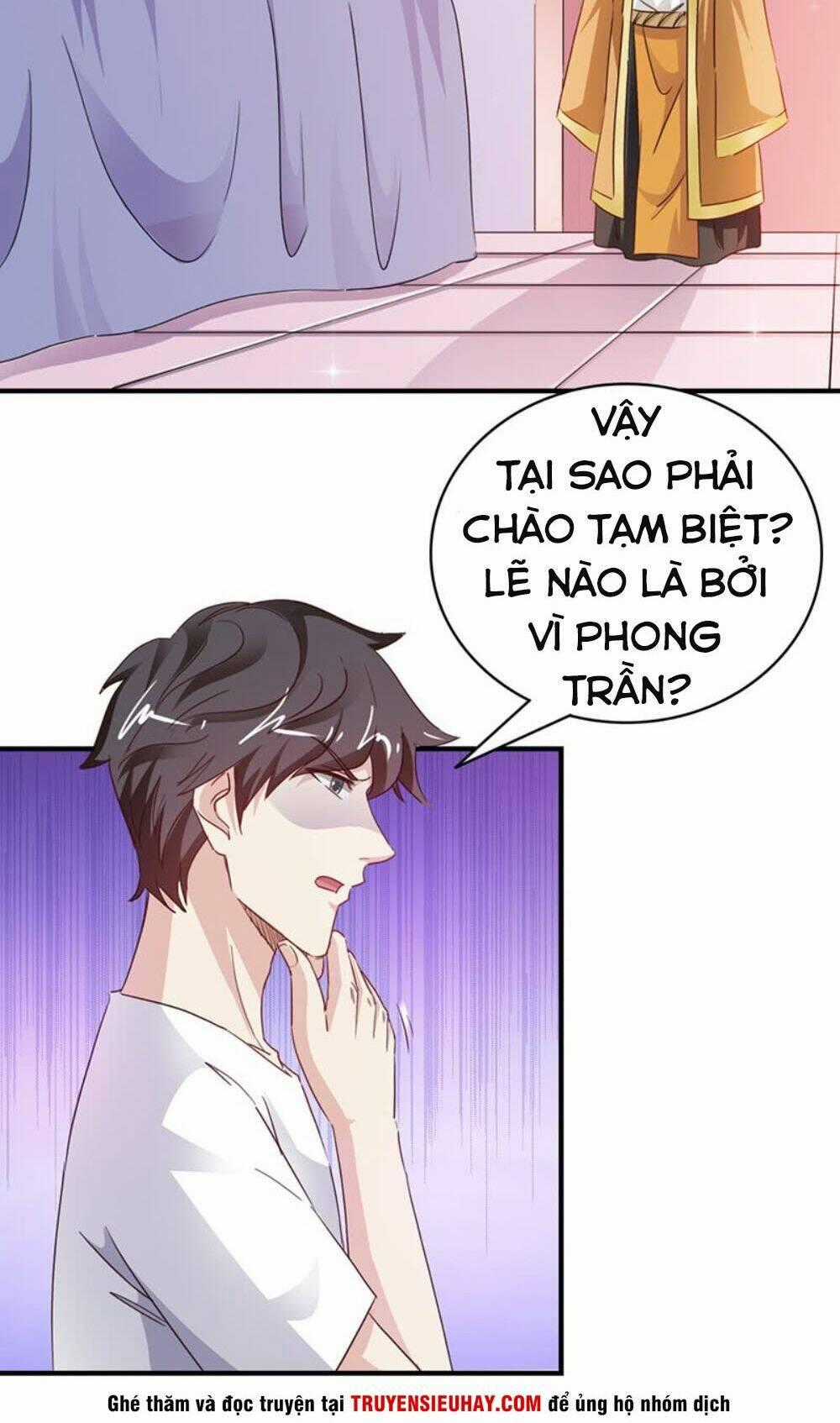 Táng Kiếm Quyết Chapter 34 trang 1