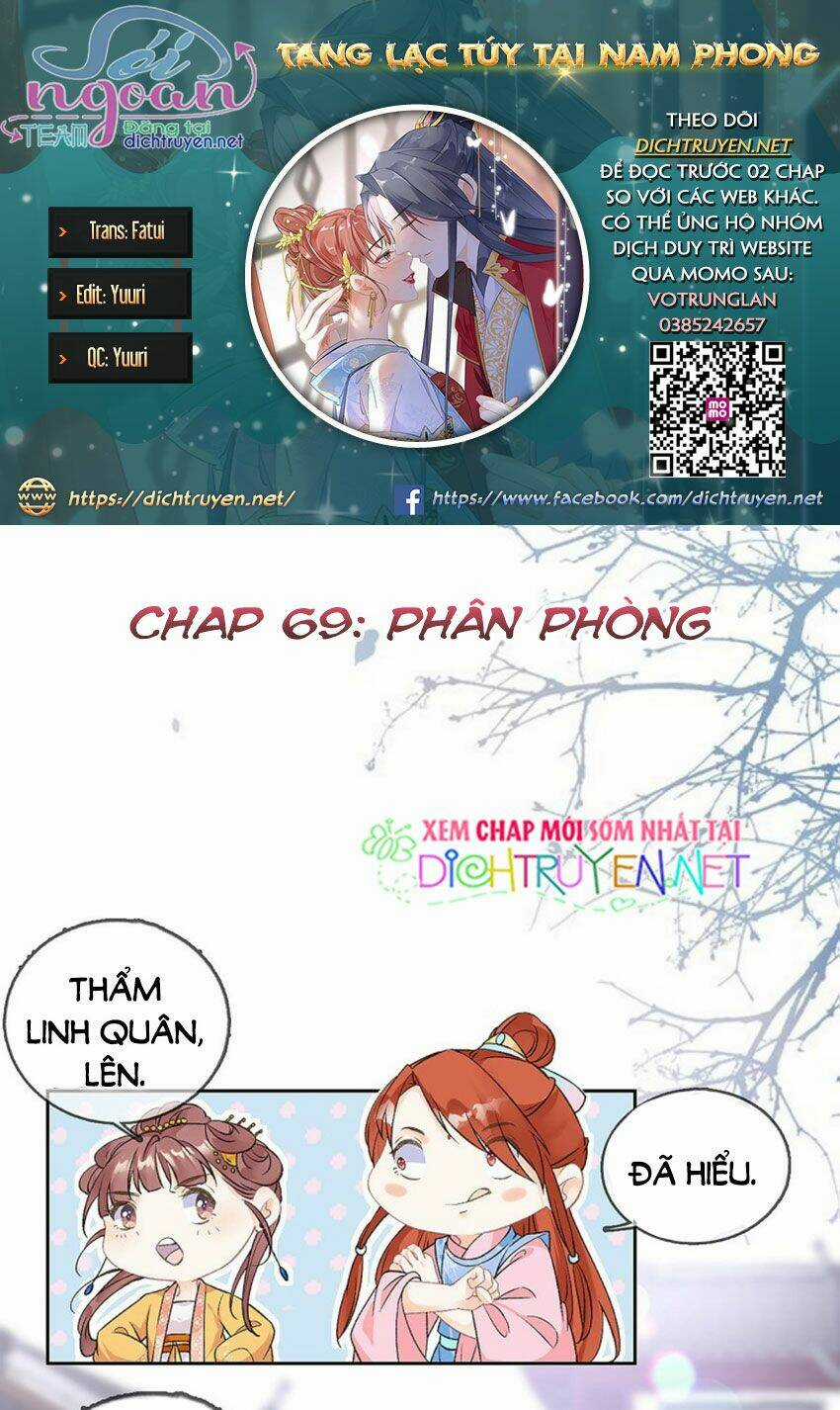 Tang Lạc Túy Tại Nam Phong Lý Chapter 69 trang 0