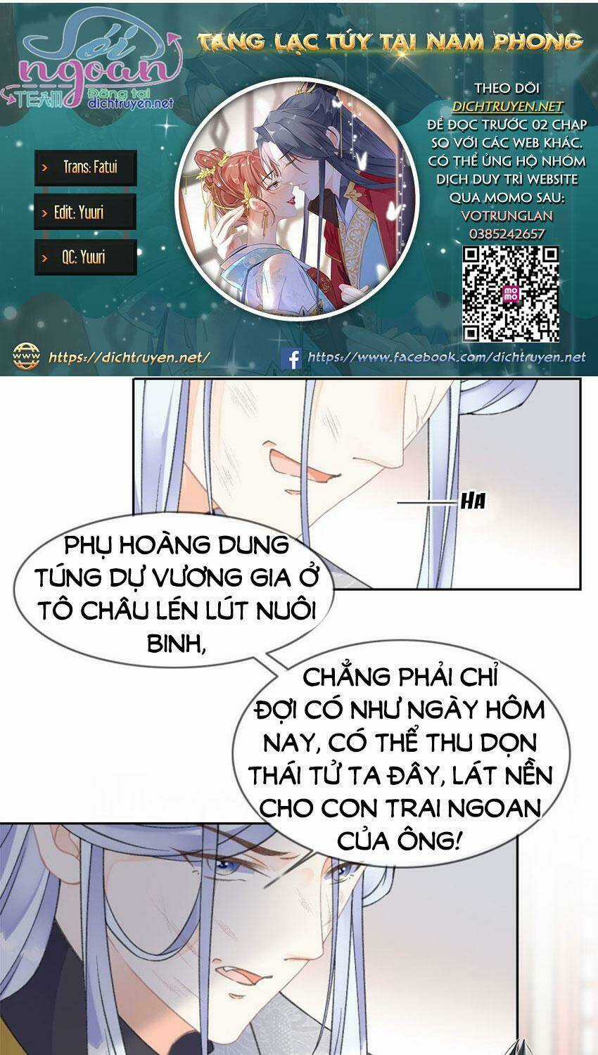 Tang Lạc Túy Tại Nam Phong Lý Chapter 81 trang 0