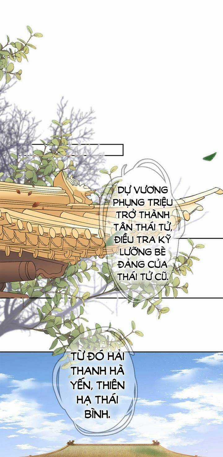 Tang Lạc Túy Tại Nam Phong Lý Chapter 82 trang 1