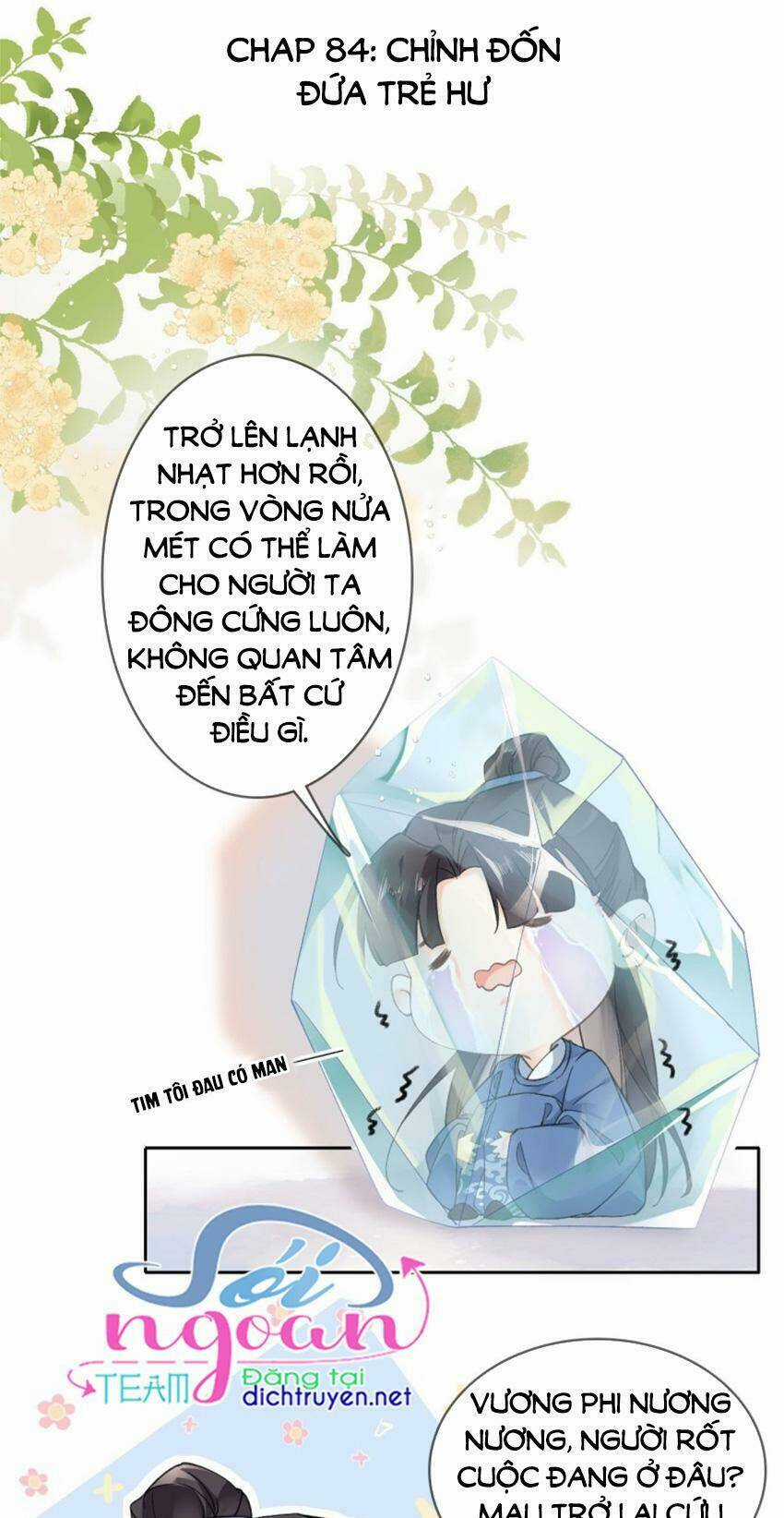 Tang Lạc Túy Tại Nam Phong Lý Chapter 84 trang 1