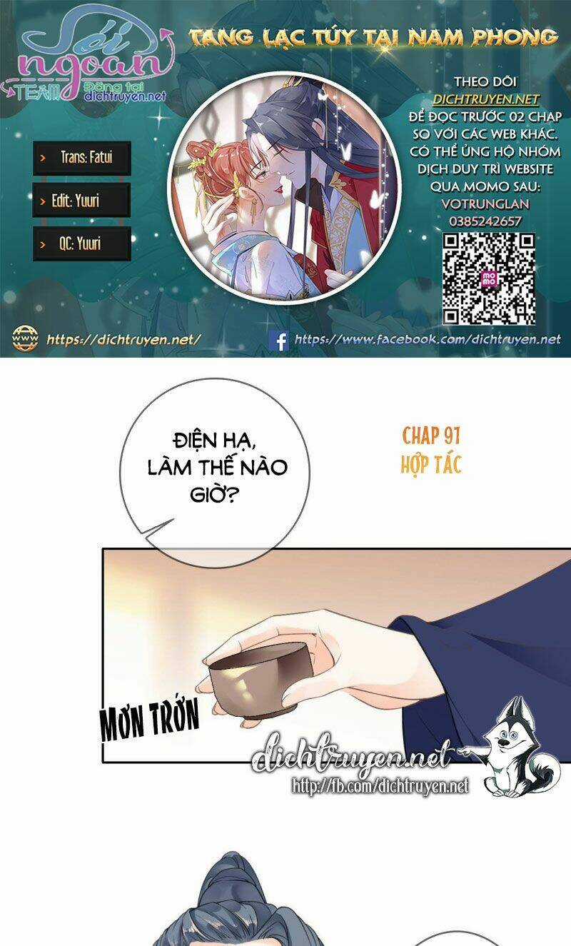 Tang Lạc Túy Tại Nam Phong Lý Chapter 91 trang 0