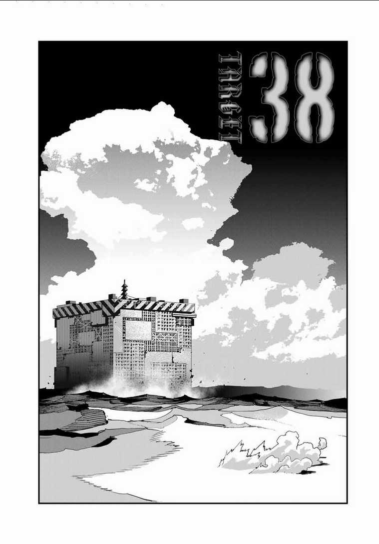 Tank Chair Chapter 38 trang 1