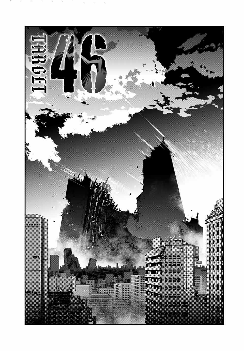 Tank Chair Chapter 46 trang 1