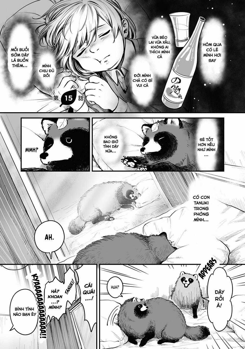 Tanuki Chapter 15 trang 1