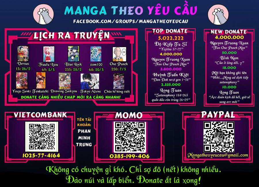 Tao Muốn Trở Thành Chúa Tể Bóng Tối!! Chapter 61 trang 0