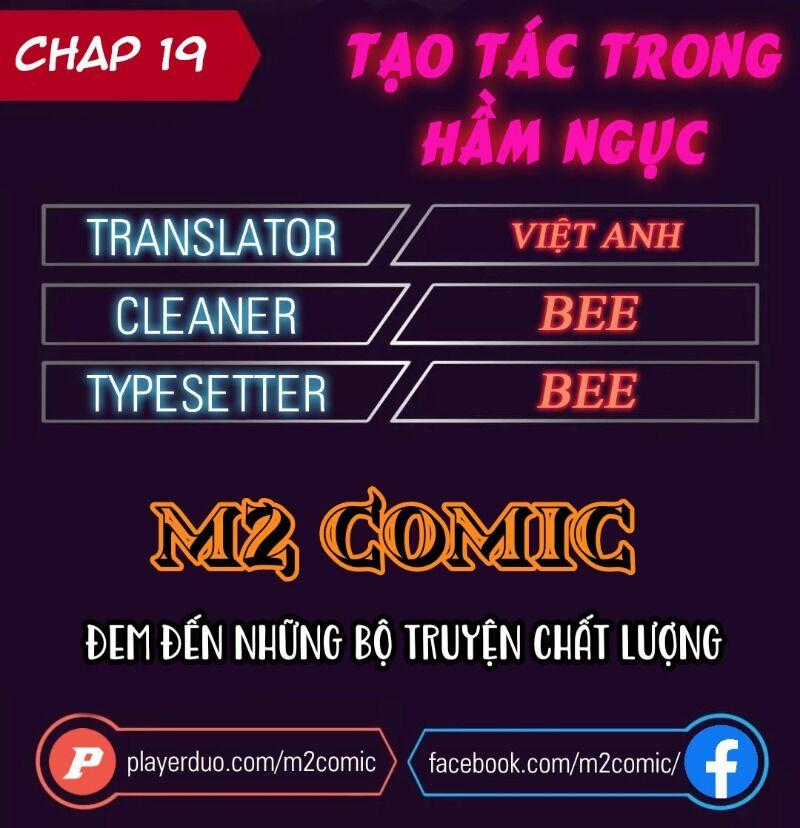 Tạo Tác Trong Ngục Tối Chapter 19 trang 1