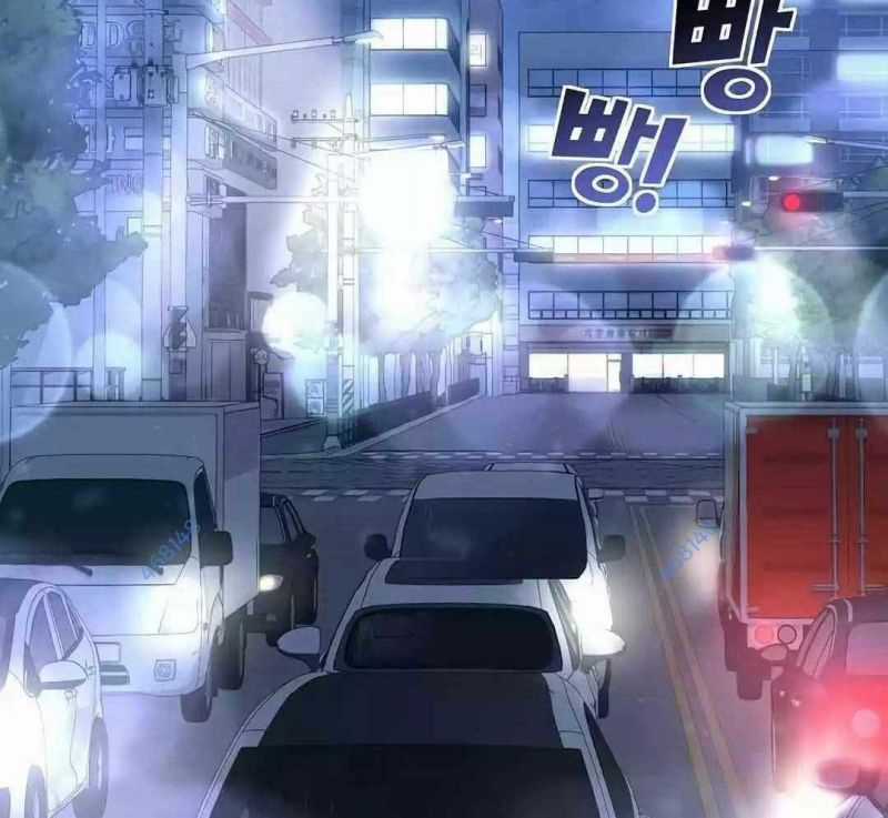 Tạp Hóa Dị Giới Chapter 13 trang 1