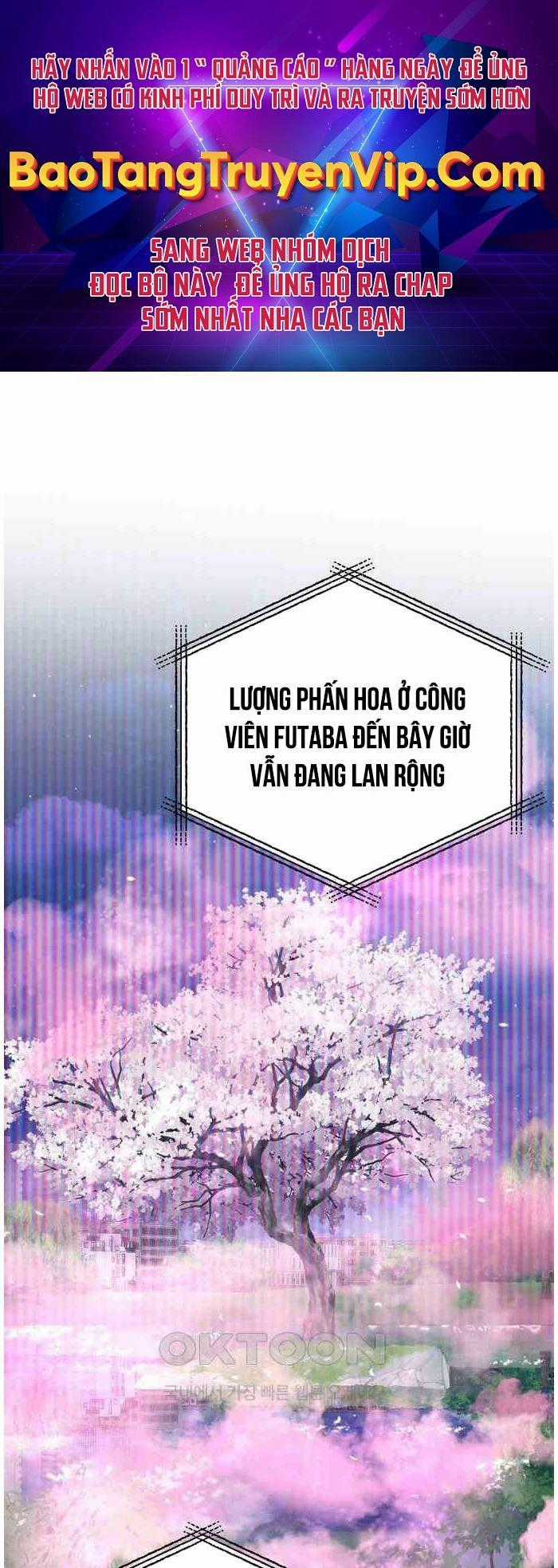 Tạp Hóa Dị Giới Chapter 38 trang 0