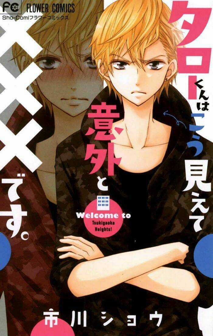 Taro-Kun Wa Kou Miete Igai To Xxx Desu Chapter 1 trang 1