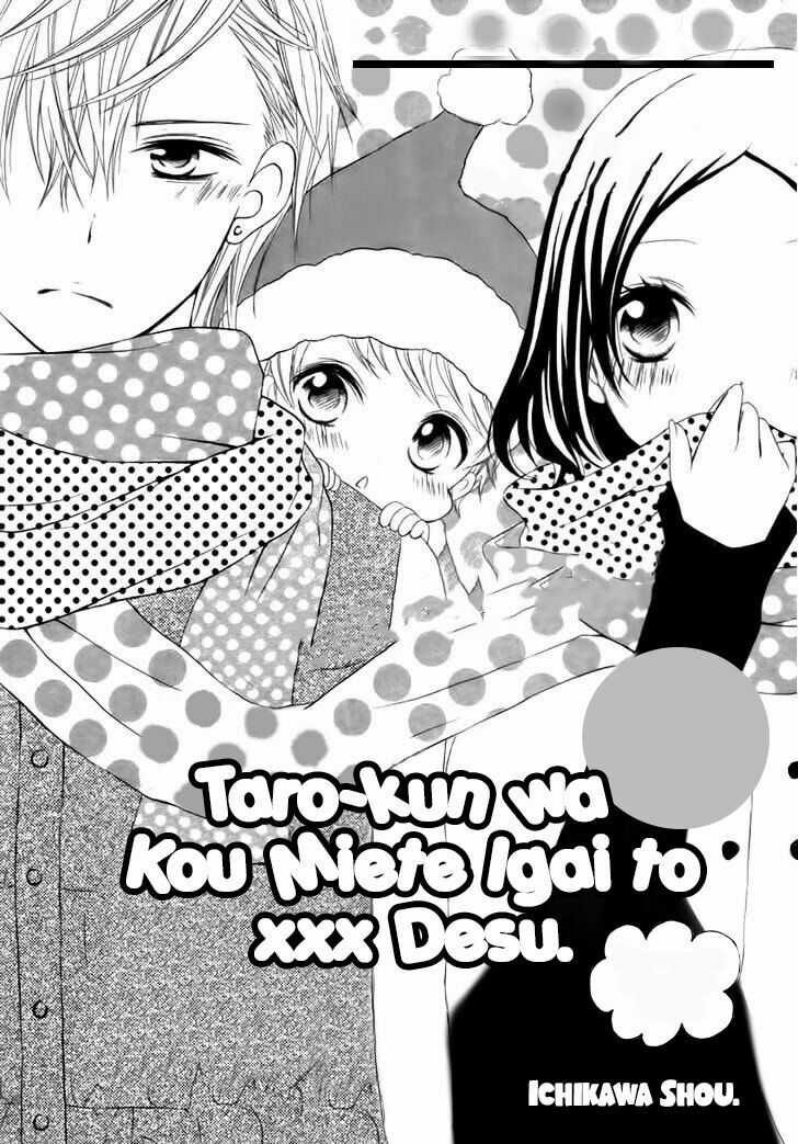 Taro-Kun Wa Kou Miete Igai To Xxx Desu Chapter 3 trang 0