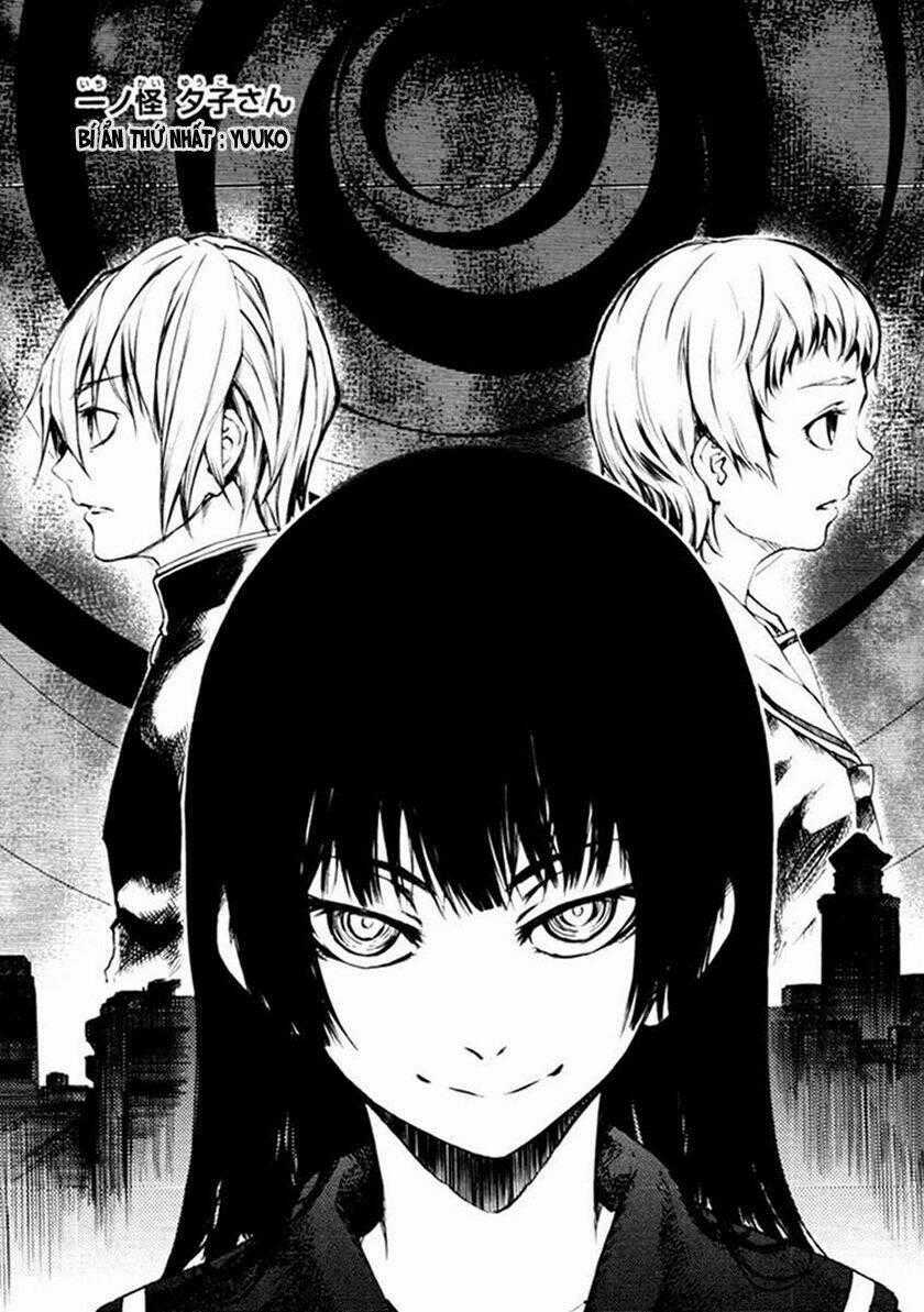 Tasogare Otome X Amnesia Chapter 1 trang 1