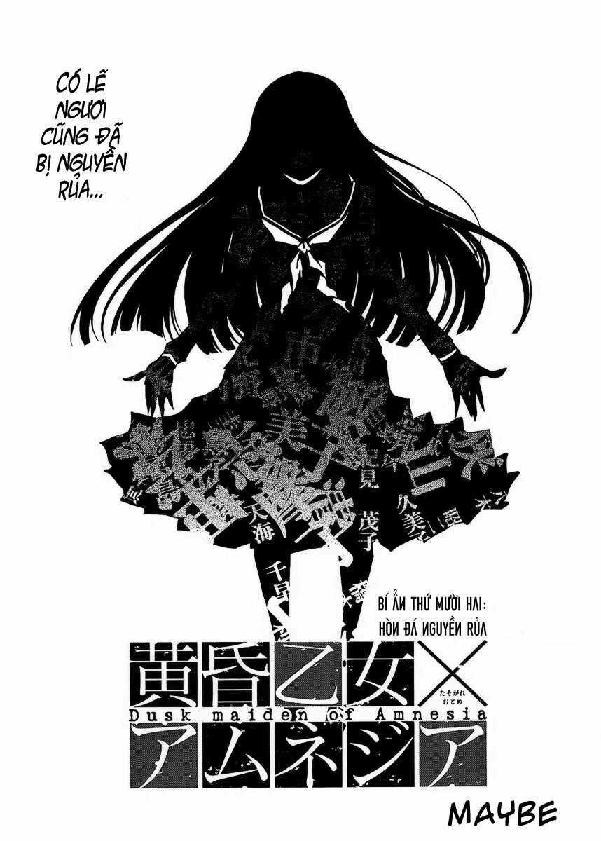 Tasogare Otome X Amnesia Chapter 12 trang 1