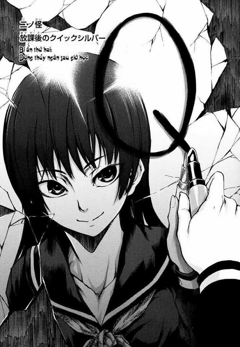 Tasogare Otome X Amnesia Chapter 2 trang 1