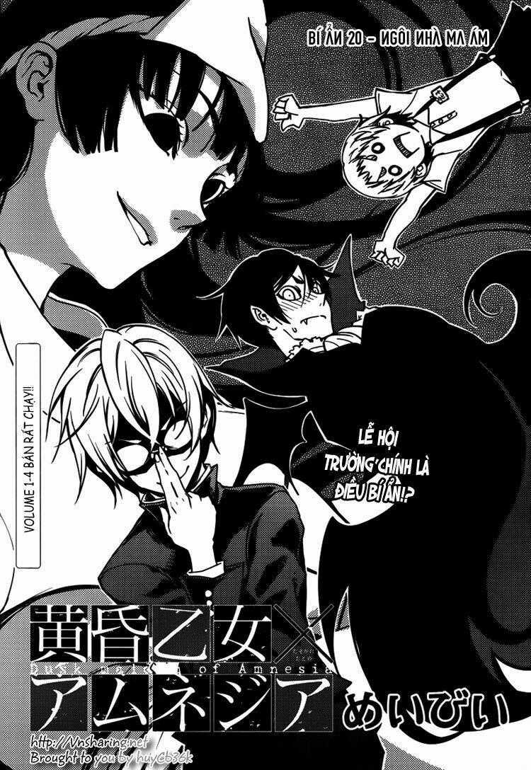 Tasogare Otome X Amnesia Chapter 20 trang 0