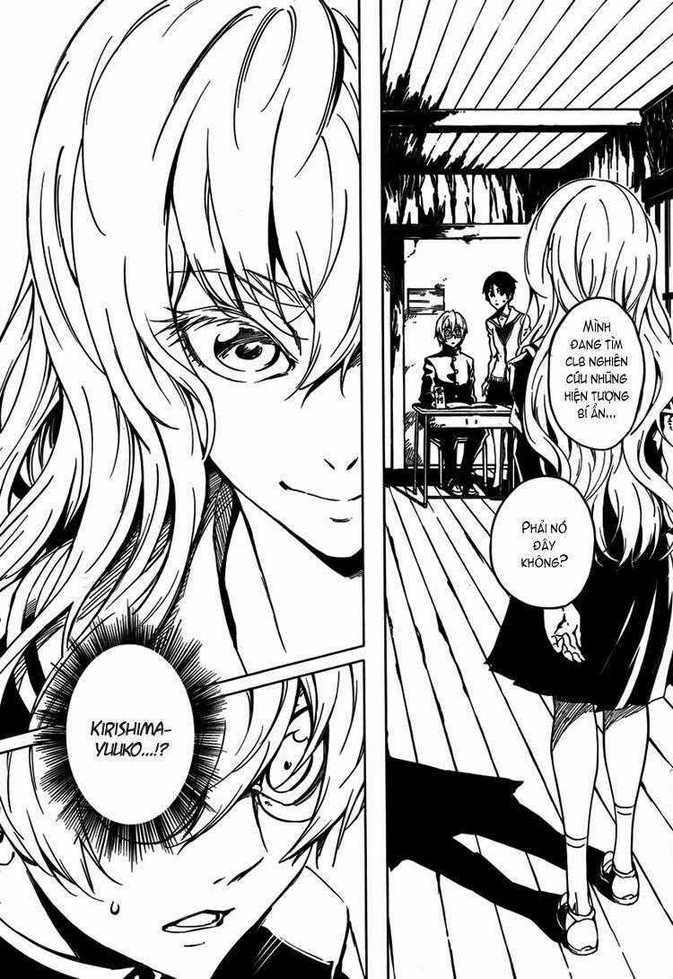 Tasogare Otome X Amnesia Chapter 21 trang 1