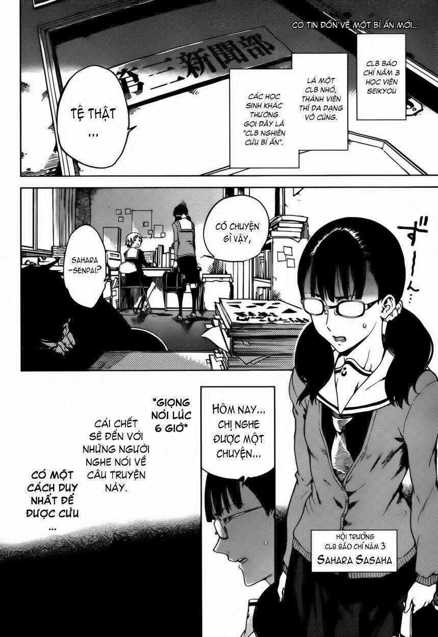 Tasogare Otome X Amnesia Chapter 24 trang 1