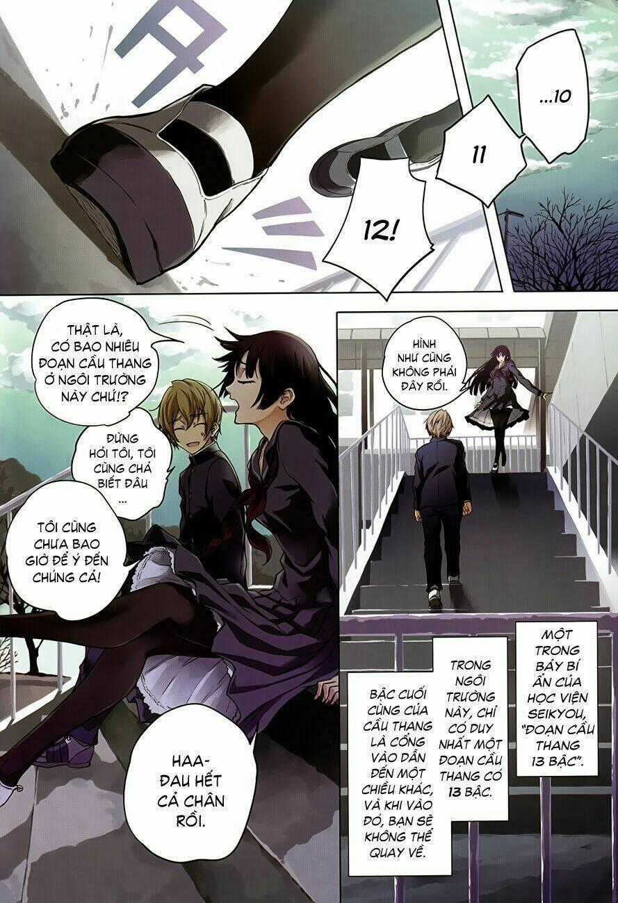 Tasogare Otome X Amnesia Chapter 25 trang 1