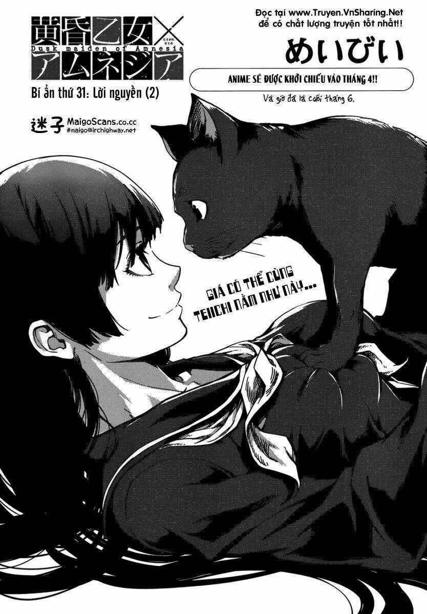 Tasogare Otome X Amnesia Chapter 31 trang 1