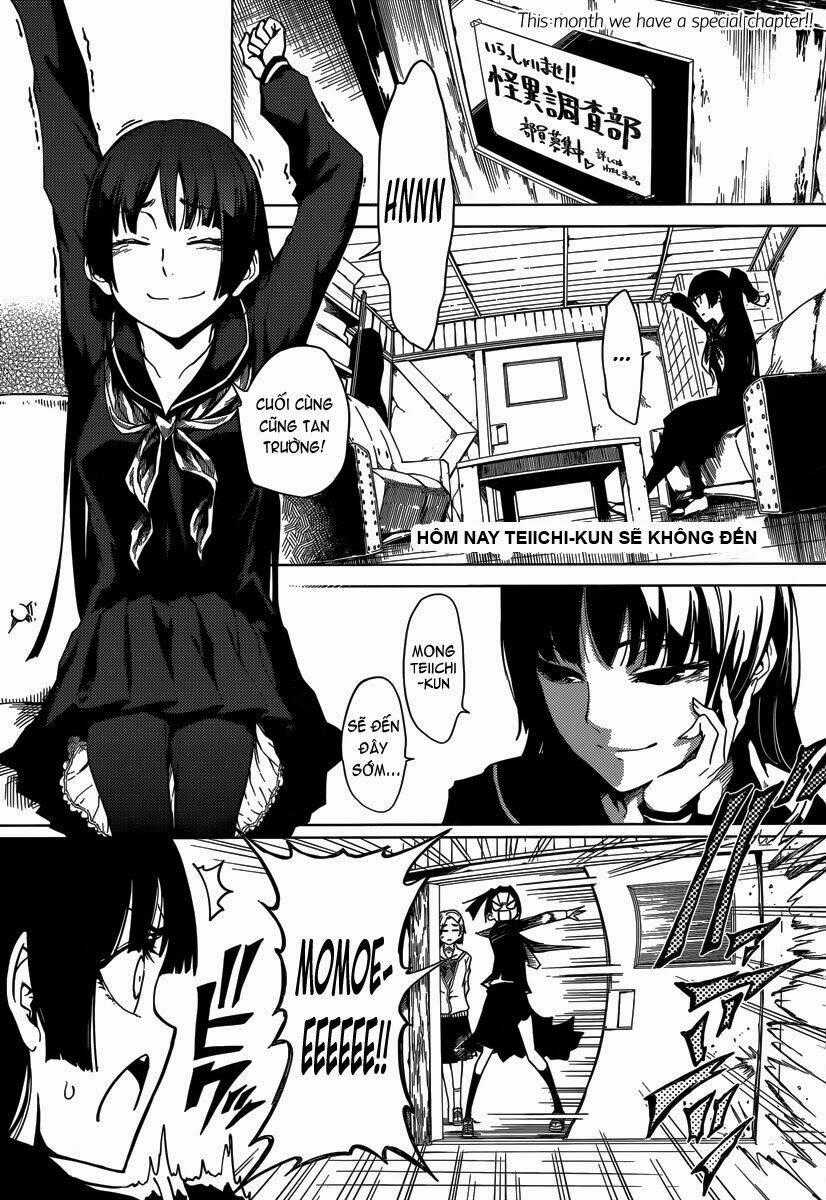 Tasogare Otome X Amnesia Chapter 38.5 trang 1