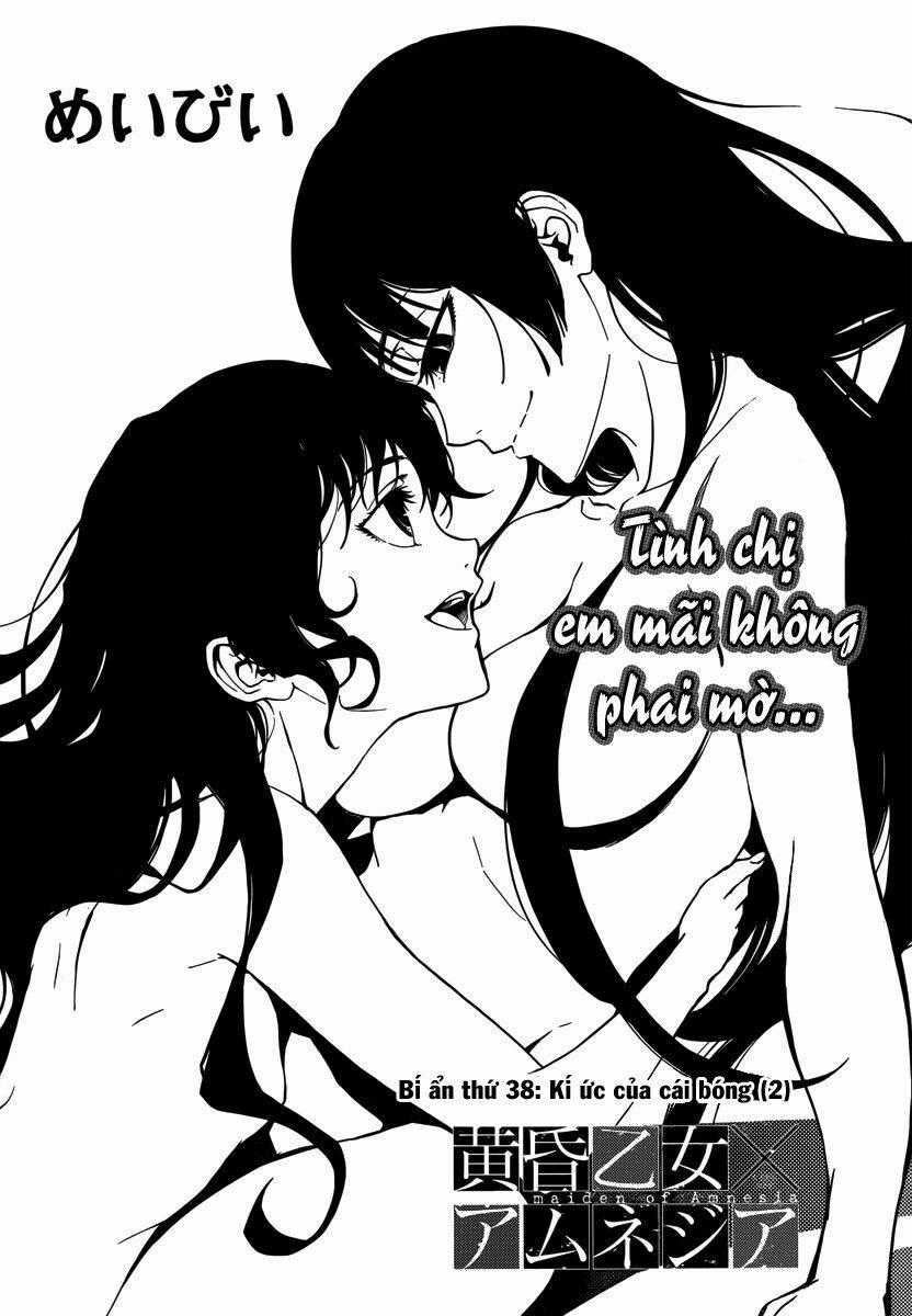 Tasogare Otome X Amnesia Chapter 38 trang 1