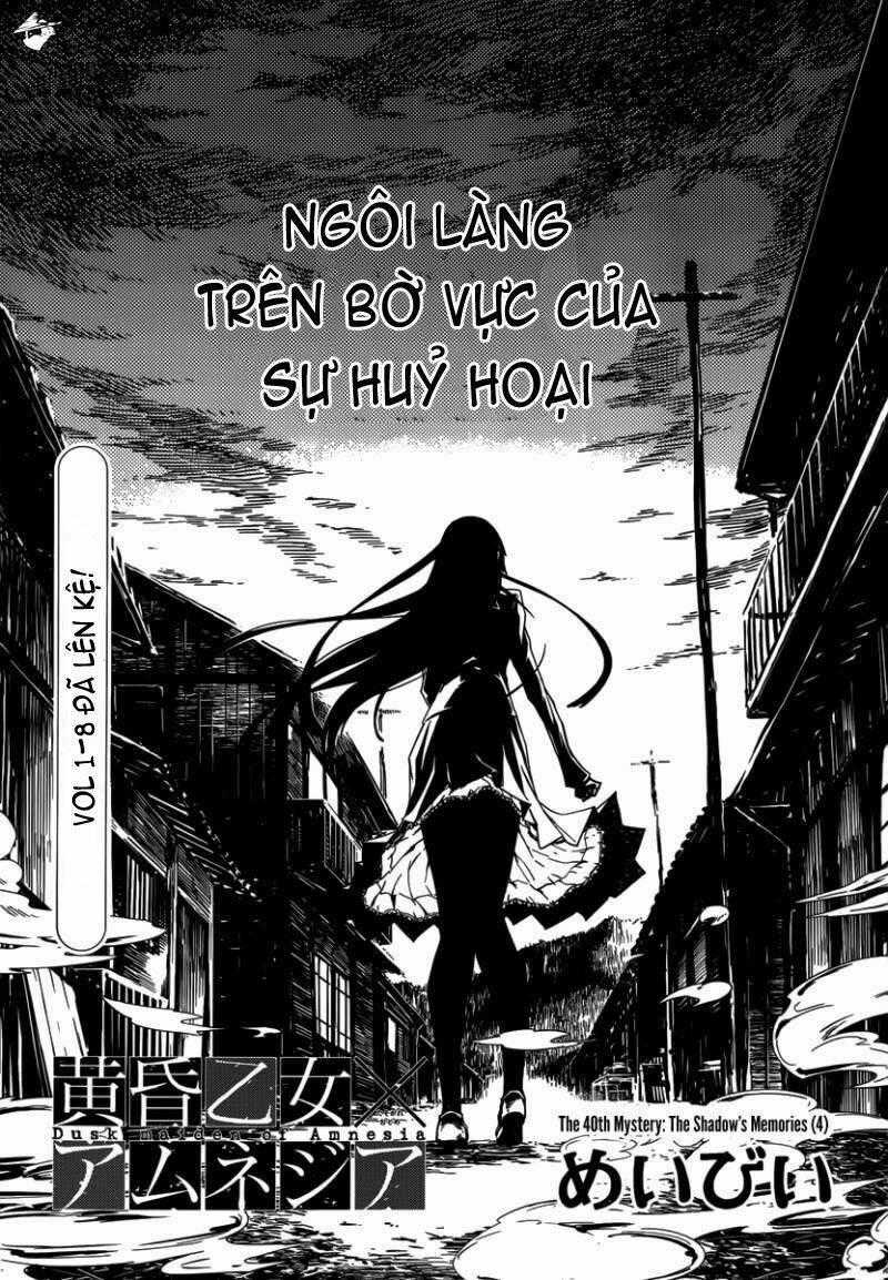 Tasogare Otome X Amnesia Chapter 40 trang 0