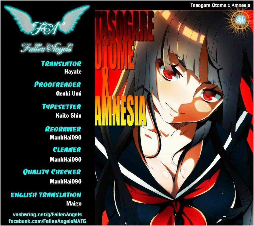 Tasogare Otome X Amnesia Chapter 41 trang 0