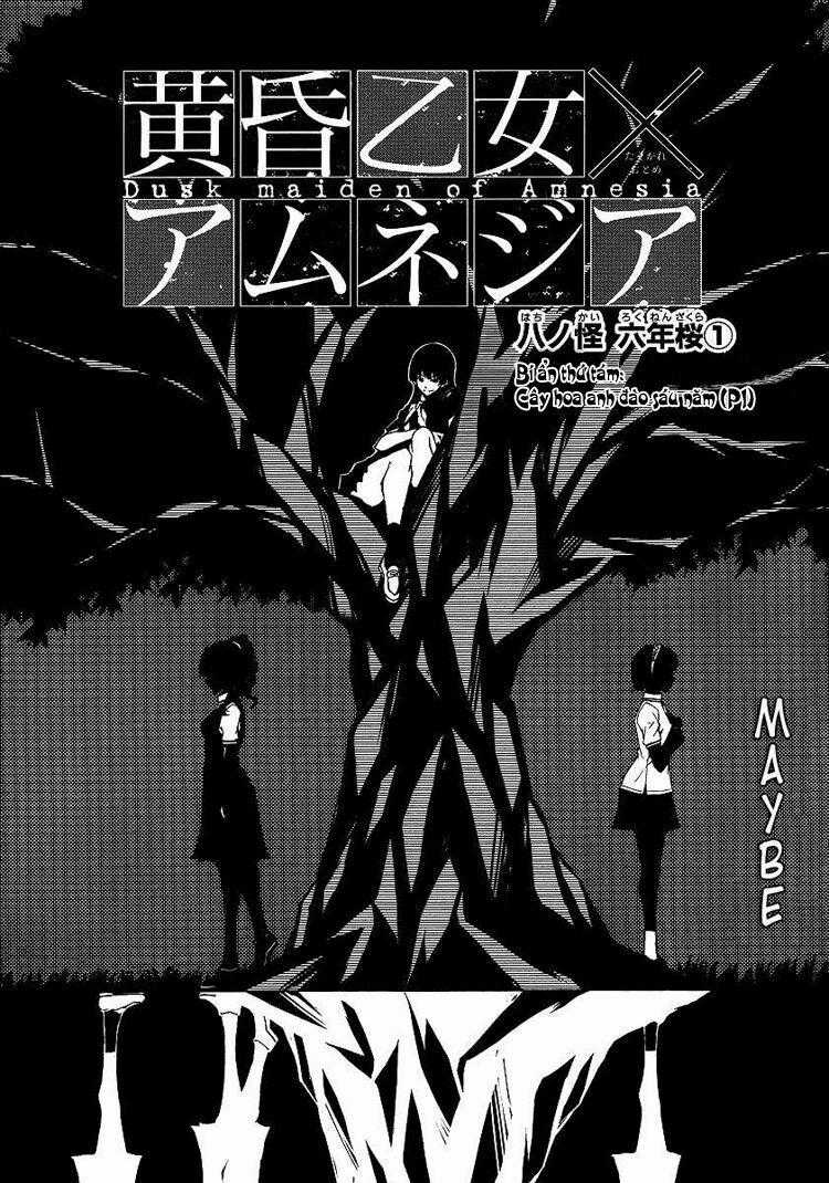 Tasogare Otome X Amnesia Chapter 8 trang 1