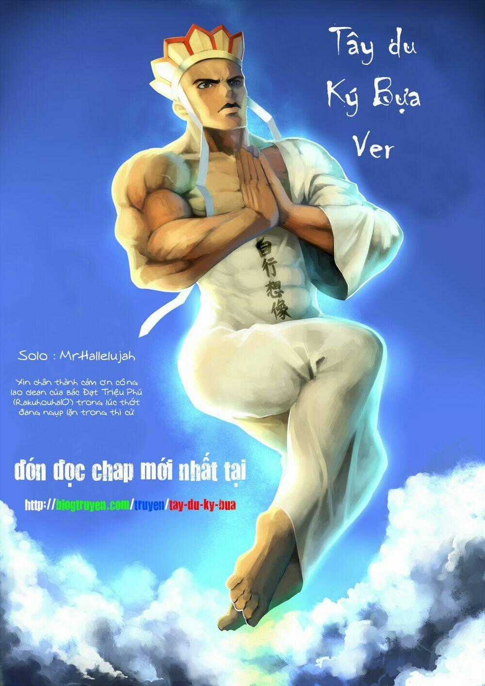 Tây Du Ký Bựa Chapter 3.2 trang 0