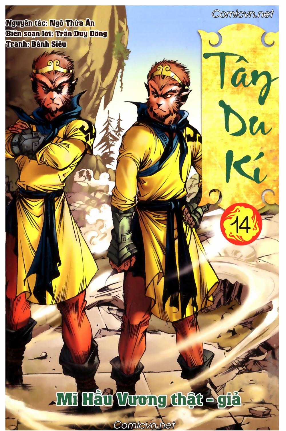 Tây Du Ký Color Chapter 101 trang 0