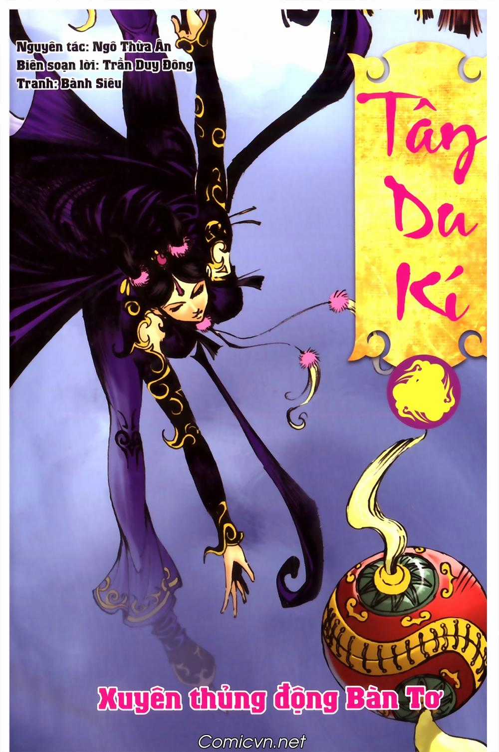 Tây Du Ký Color Chapter 114 trang 0