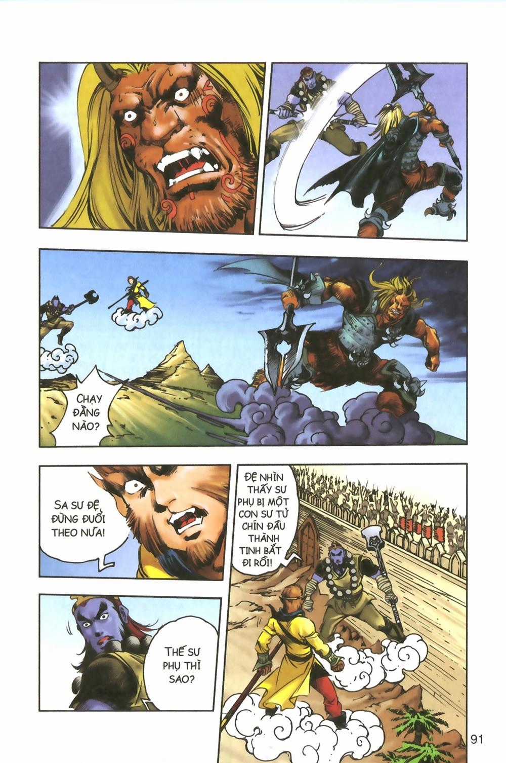 Tây Du Ký Color Chapter 126 trang 1