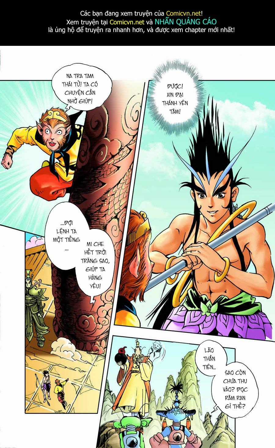 Tây Du Ký Color Chapter 64 trang 1