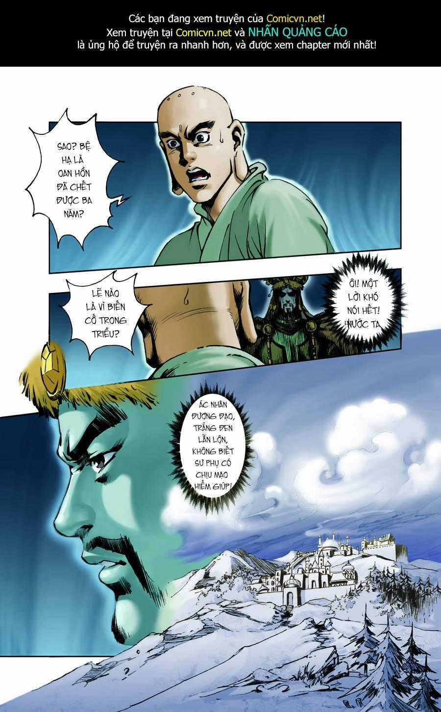 Tây Du Ký Color Chapter 70 trang 1