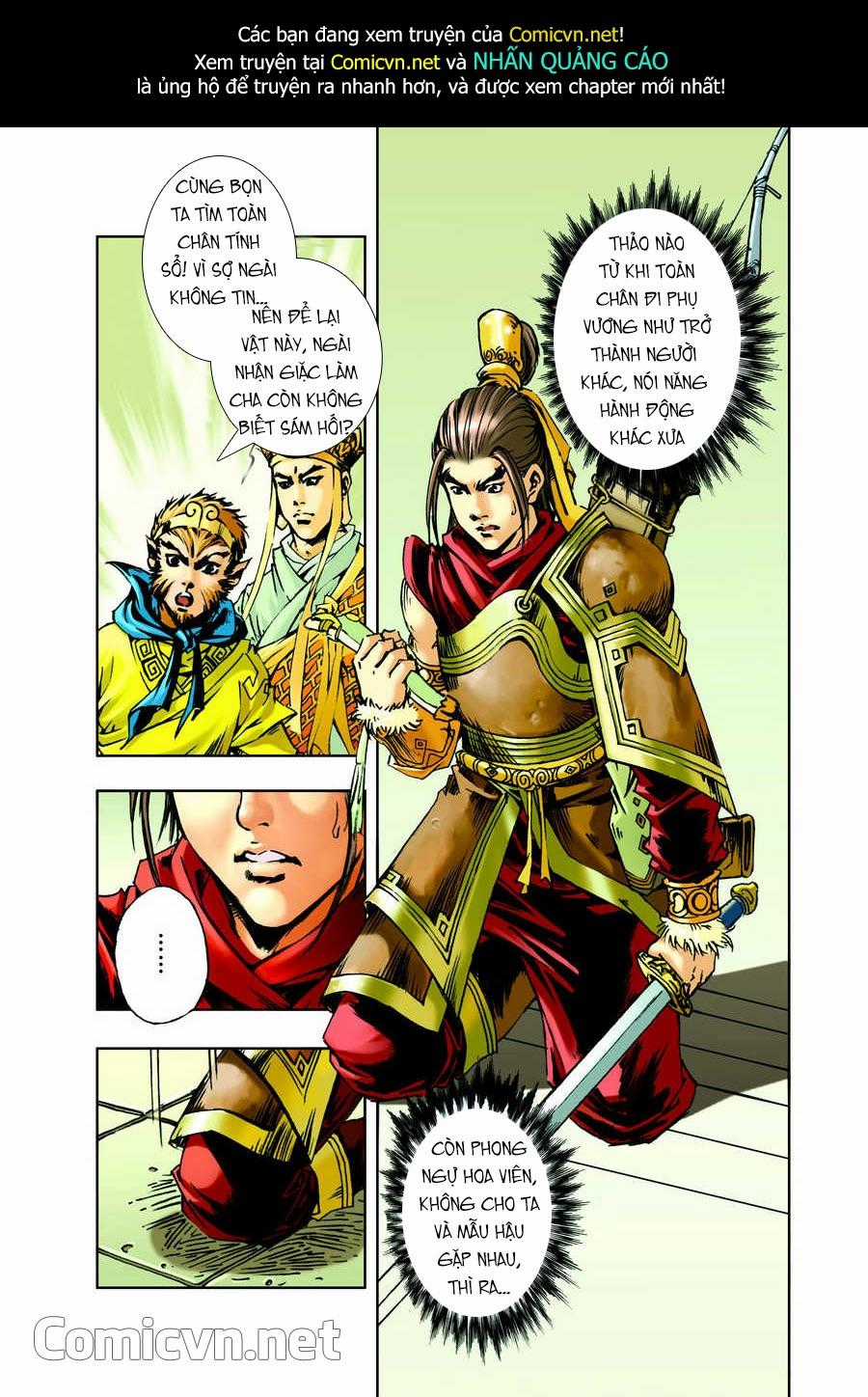 Tây Du Ký Color Chapter 72 trang 1