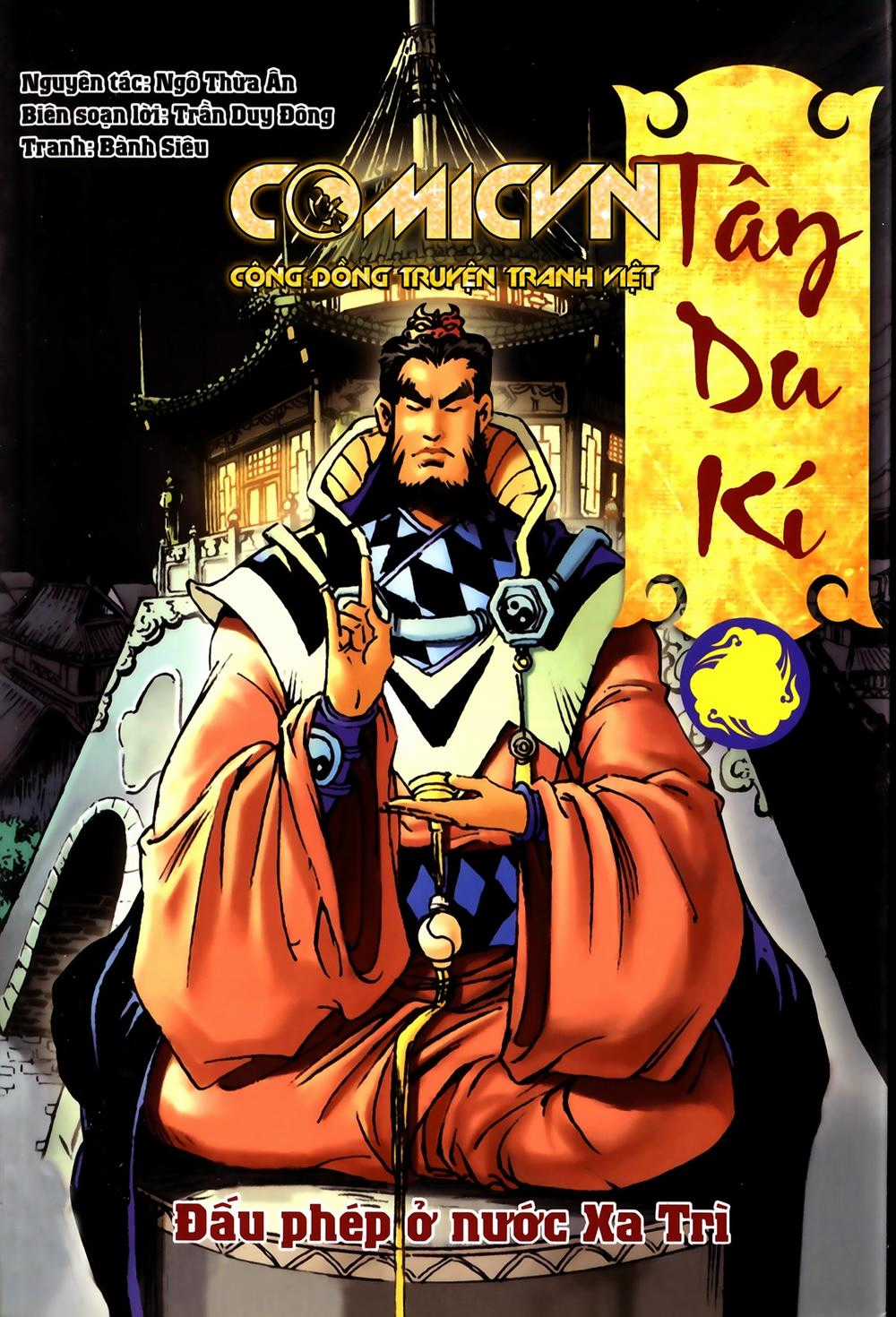 Tây Du Ký Color Chapter 90 trang 0