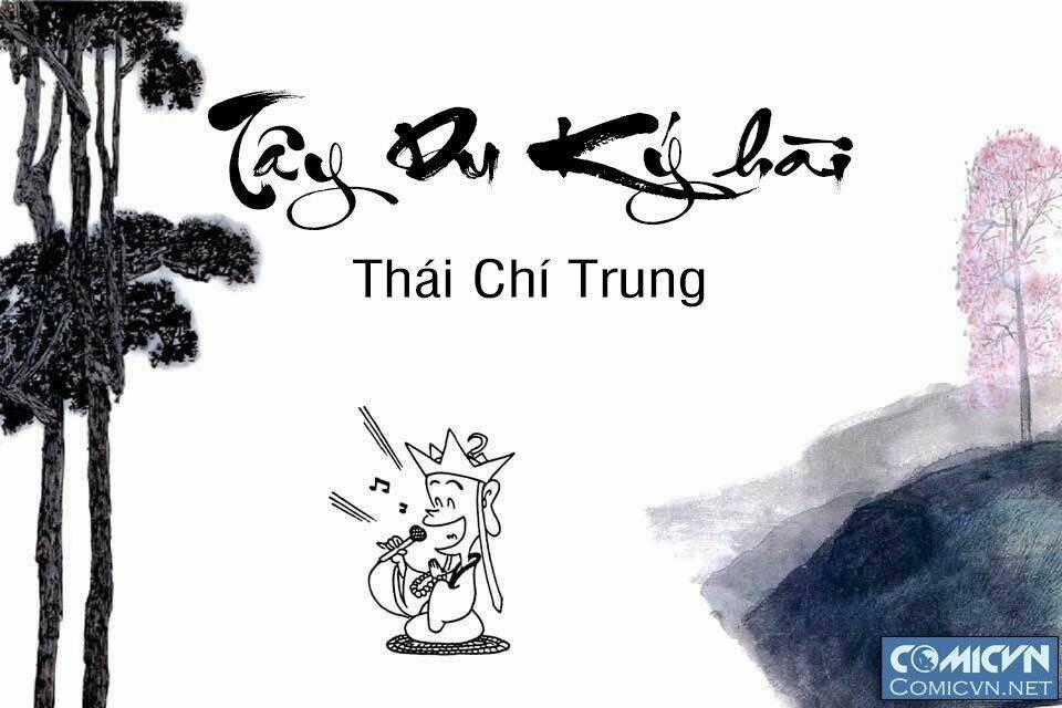 Tây Du Ký Hài Chapter 1 trang 1