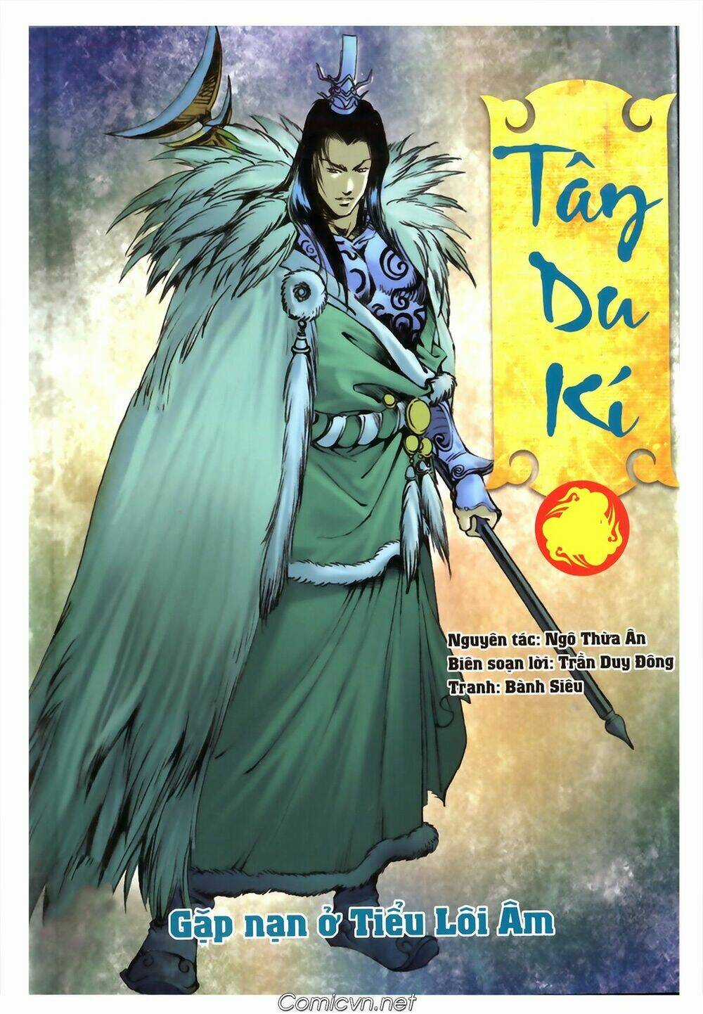 Tây Du Ký màu Chapter 110 trang 0