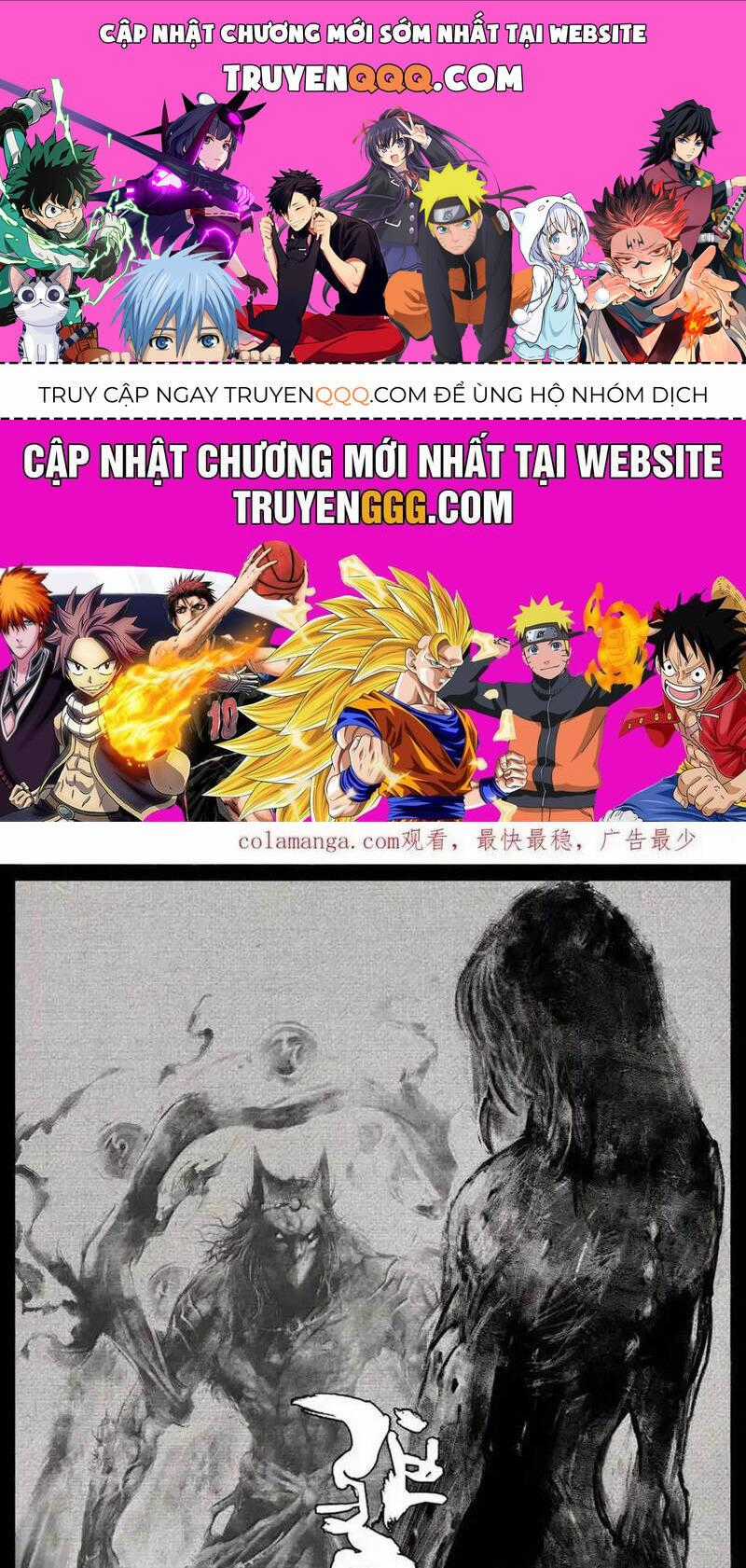 Tây Du Ký Ngoại Truyện Chapter 332 trang 0