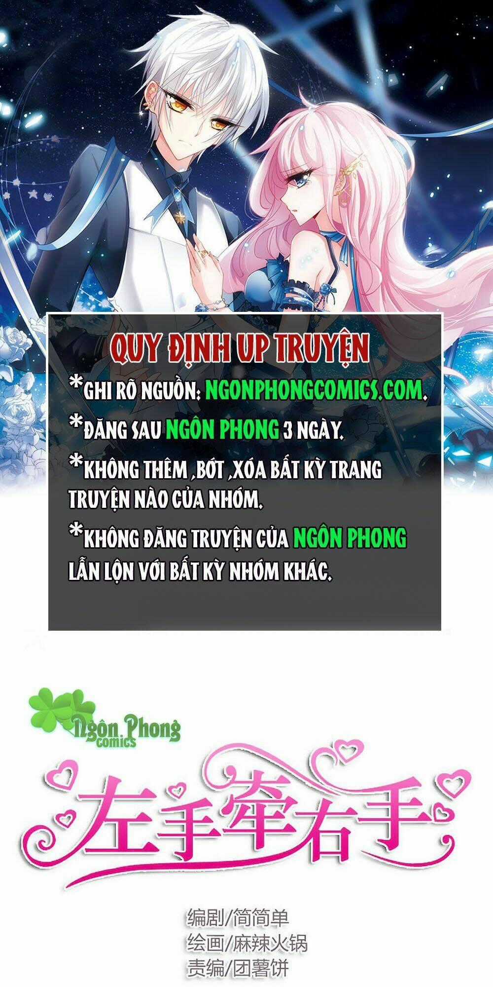 Tay Trái Nắm Tay Phải Chapter 8 trang 0