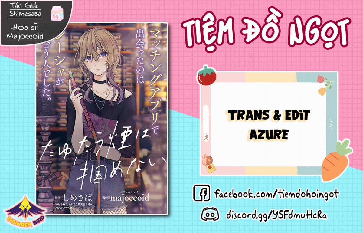 Tayutau Kemuri Wa Tsukamenai Chapter 10 trang 0