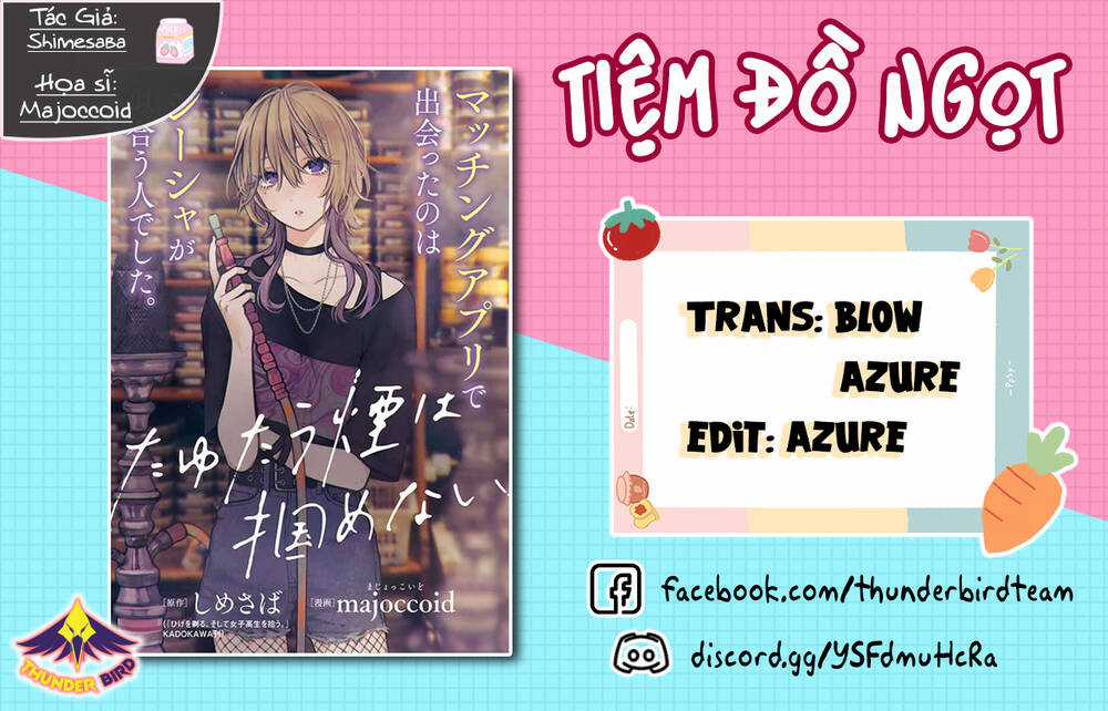 Tayutau Kemuri Wa Tsukamenai Chapter 2 trang 0