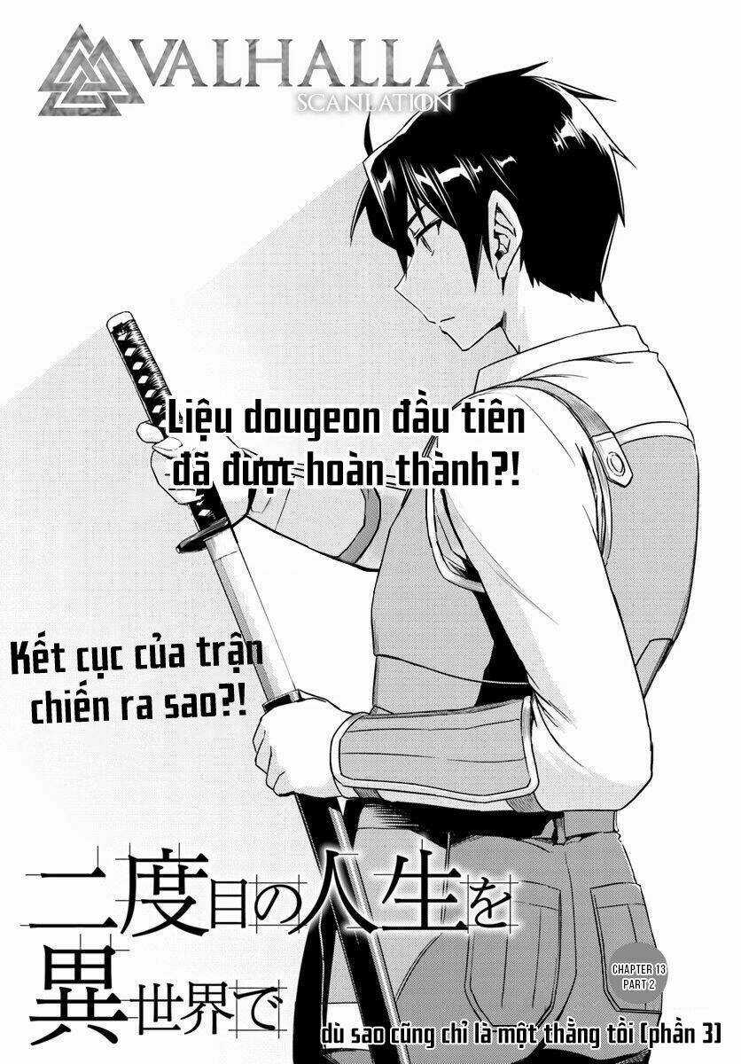 Tế Phẩm Công Chúa Chapter 13.2 trang 1